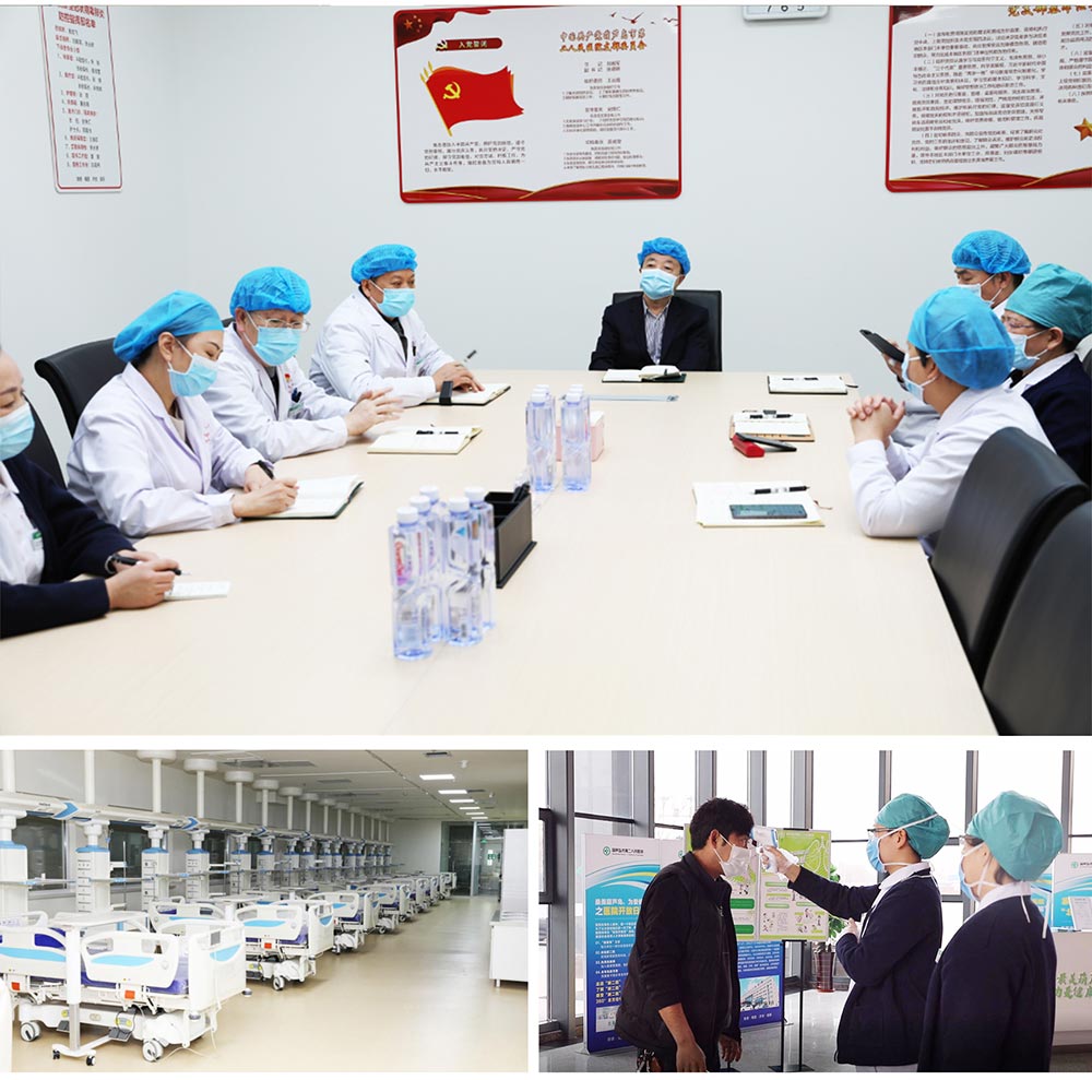 踐行企業(yè)擔(dān)當(dāng)，抗擊“疫”情義不容辭！(圖6)